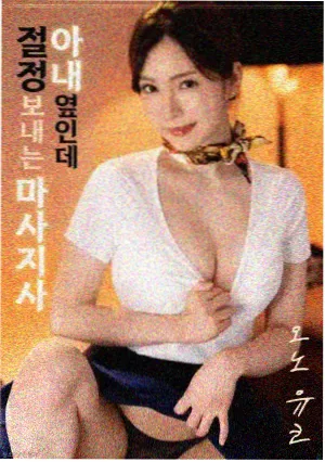 启示录在线观看画质对比配图
