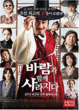 启示录系列观看顺序时间线配图